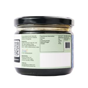 Jamun Honey