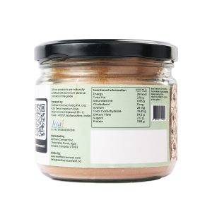 Cinnamon powder nutritional information