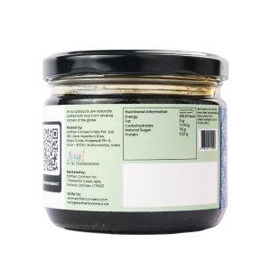 Jamun Honey