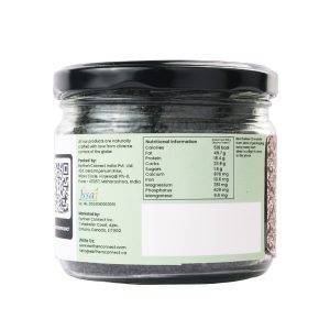 Black Sesame Seeds